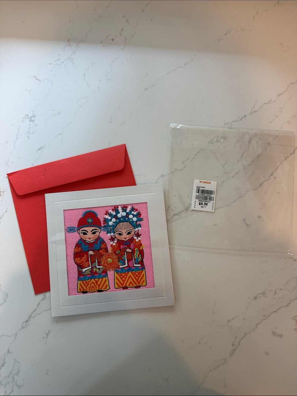 Pink Framed Embroidered Couple Art Card or would be cute to frame